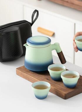 便携式旅行茶具25218小套装户随身功夫泡茶茶壶杯简易露营出客差