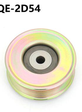 IRQ供13570-22花应现货皮带轮张紧轮13570-22010E适用丰爱文田奇