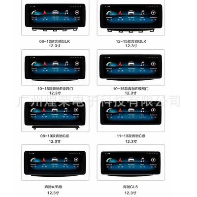 适用宝马20Li1系3系5系X1X3X5x648GT改装安卓3中控导大航倒车影屏