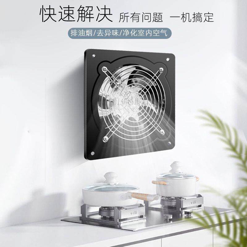 房气扇排厨气扇农村大吸换力抽油烟机家机用排风扇大FD功率抽风工