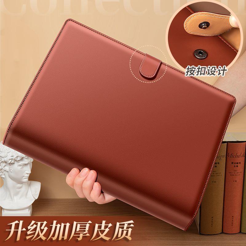 加厚皮面家庭证件收纳册
