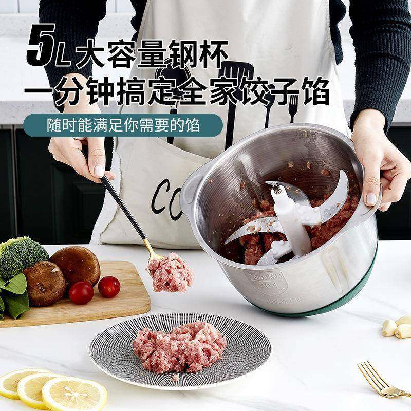 5升大746容量绞肉邮多机家用功能全自包动不锈钢绞馅碎肉搅拌料理,厨房电器,搅拌/料理机,淘宝优惠券,粉丝福利购,淘宝优惠卷