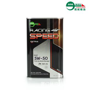 托机油改装 5四冲程4摩T全合车成绵阳无品牌 冬 100W40 万威踏板5