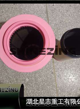 C271250内燃机发动机部件空气滤清器C271250