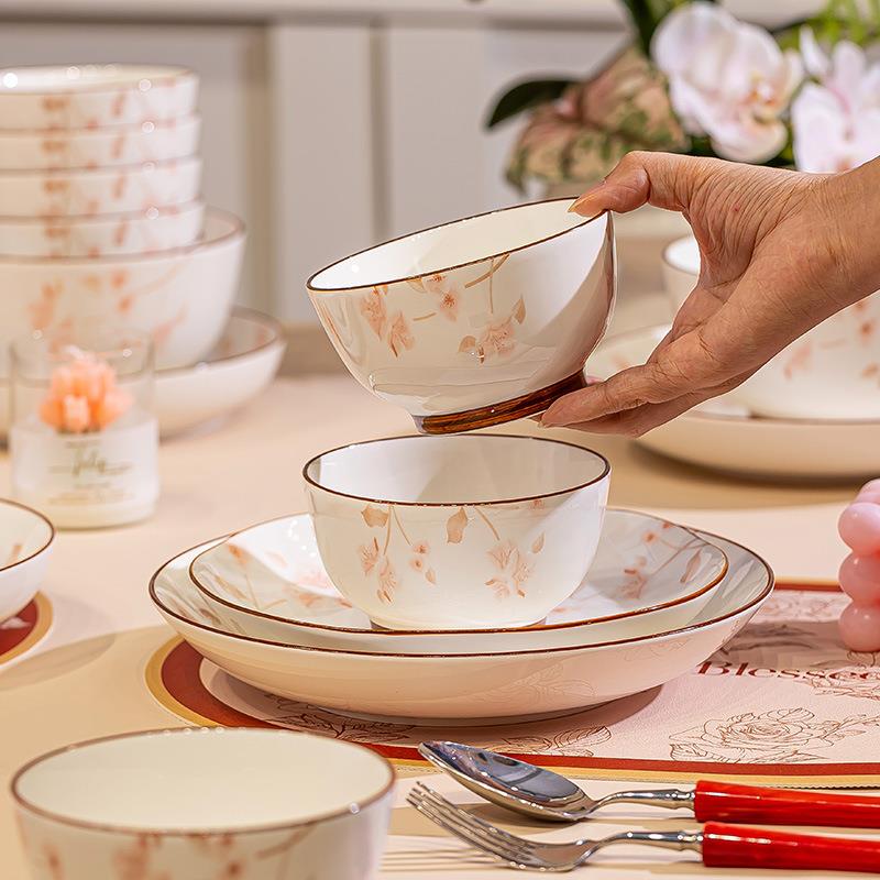 餐具碗盘陶瓷盘Z1204子套装组碗合用乔迁之入宅碗2家025喜新款碗