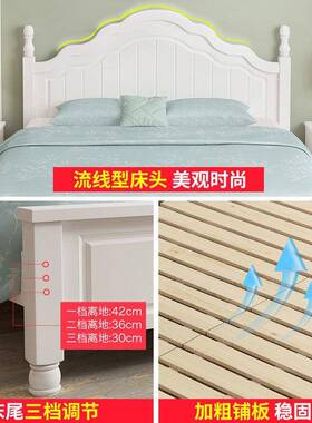 FRE实木床双床1.8米人现代简约美式经济型主1米2白色主1卧.5欧式