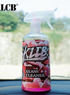 苛力用2汽车玻璃清洁剂车67739污前挡风去车去除油污洗清洗剂