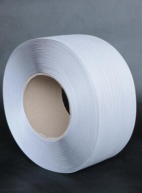 1500米机用白色pp打716包高强度聚带丙烯塑打料扎带p捆p包带厂家