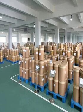 现货供0157应科研试现剂GW015161g5/瓶货量大从优