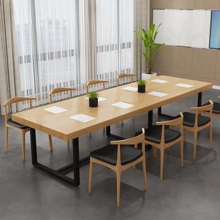 现代简约实洽谈会议桌公司BGZ-10职木多人电脑员桌办公培室员工训