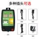 畜牧养殖电子围栏电围栏护网全套系牧场EFE 1养防统羊猪牛高压