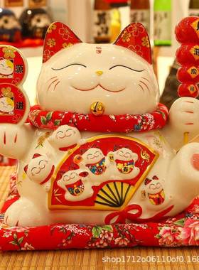 招财猫摆件开业兴生意动隆大号自摇HF16082-手前台居客家厅装饰发