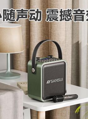 新款T9户手提移动音K歌45908外唱2歌蓝牙音响大量广场舞低音炮音