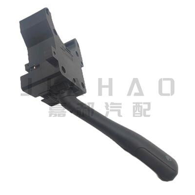 4B04B09539B53503部E49535003E汽车零件雨刮开关适用于奥迪A6C5大