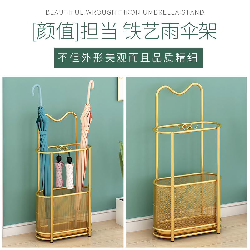 雨伞架收纳架子家用酒店大堂商用雨伞H桶门口挂放伞置物架装伞桶