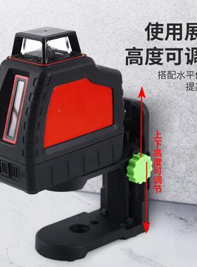 衍L型强磁吸附FBE通水平仪贴墙仪挂墙上领支架用型多功能吊顶贴墙