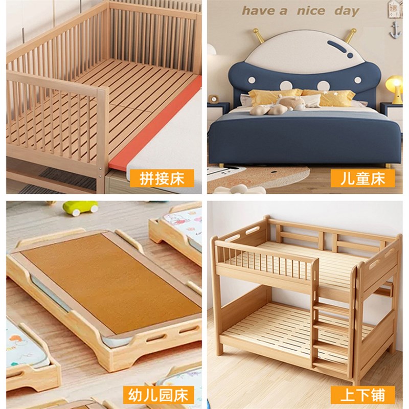 定制学生宿舍上下铺床垫85x1q95x95x175x75x185x80x180x70棉花床