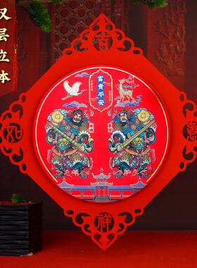 Z单宝门门312神门贴金箔楼立体浮雕秦叔Q尉迟恭武将房防盗门神秦