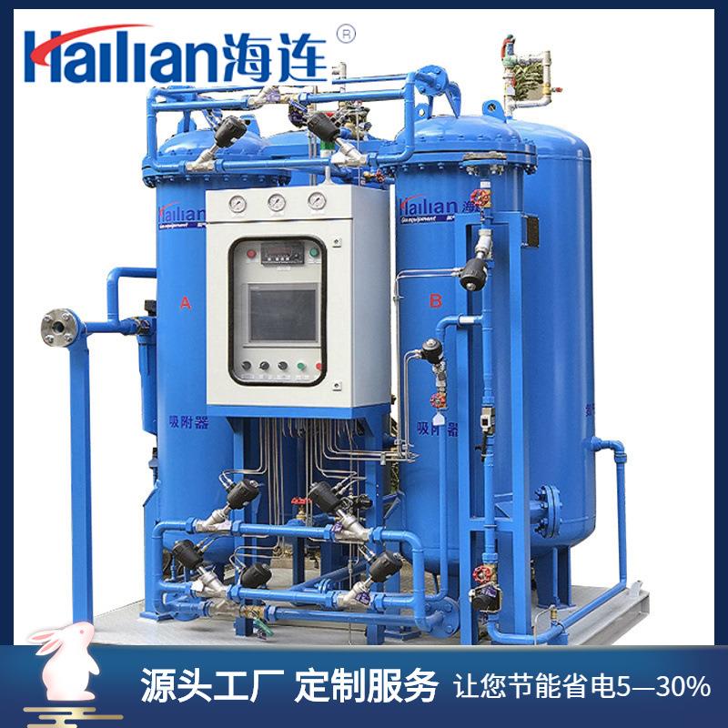 各行业用制氮机工业制氮机家用小型氮气装置江苏制氮机厂家直发