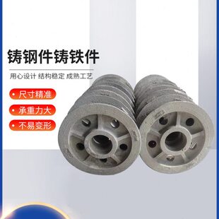异型灰铁球墨铸铁件定制加工铸造厂家大型机床铸钢件铸铁件消失模