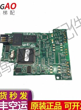 电梯配件 爱默生变频器2404线路板 CT Ltd UT70 Iss.06.00 SIDE 1