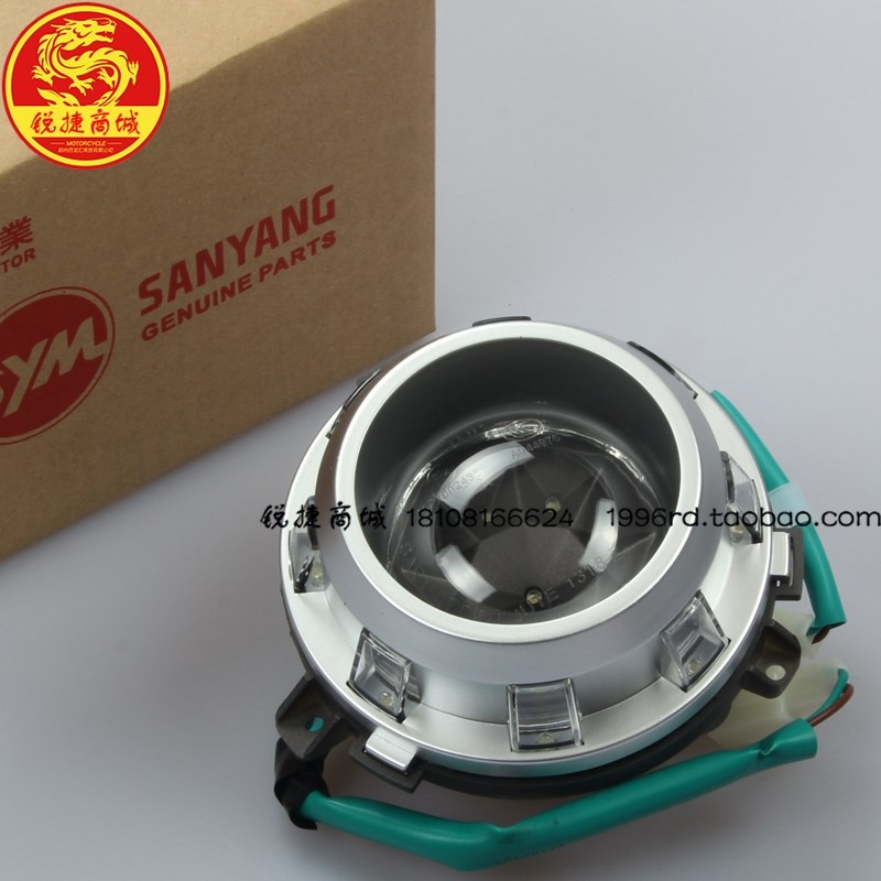 SYM 厦杏 三阳机车 XS150T-8 CROX 小钢侠 行车灯 前Y位置灯 小灯