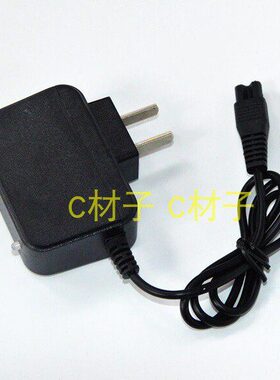 格玮GW-1190 1170 1180A 1193 1160 S8888锂电头灯扁插双孔充电器