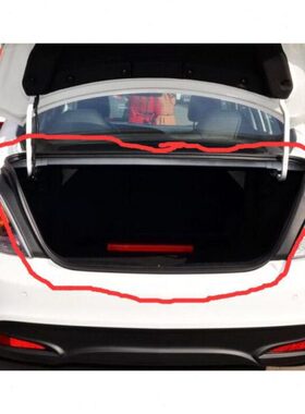 GA3GA3S视界GA4GA5GA6GA8后备箱密封条尾门行李箱胶条原厂车