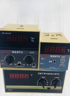 Xmta-/Xmt-/温控器