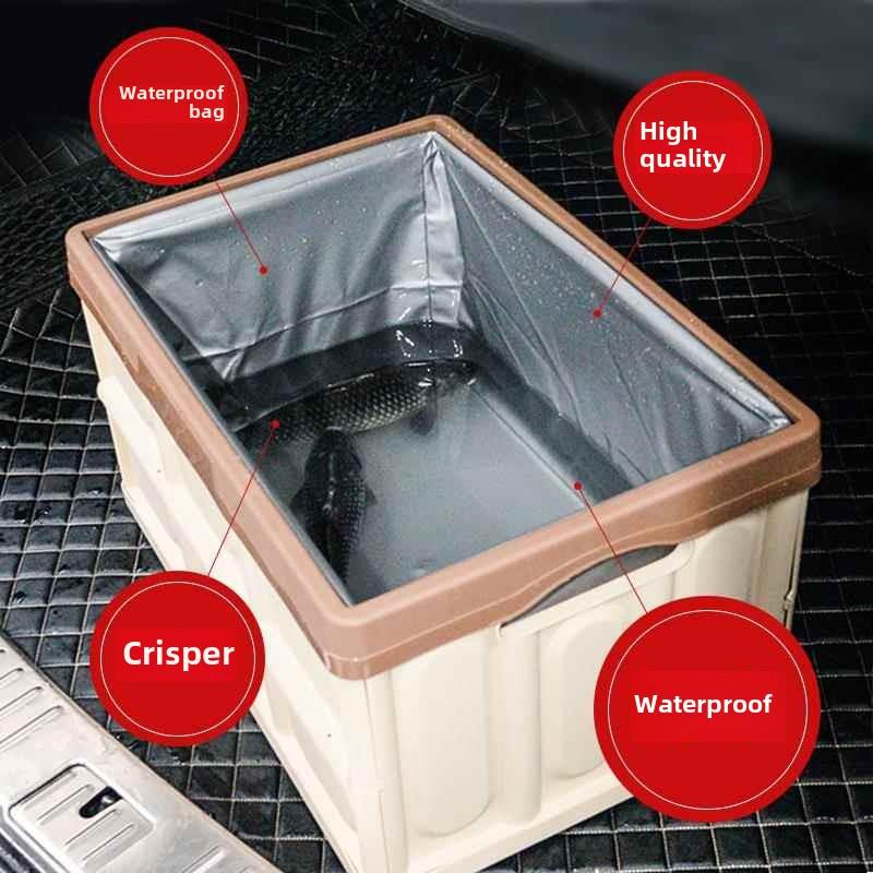 汽车后备箱整理折叠收纳箱汽车户外野餐收纳箱钓鱼收纳箱与防水袋