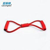 扩胸拉力器男女士8字拉力绳阻力带臂力胸部开肩背锻炼乳胶拉力绳