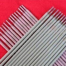 供应 G367M不锈钢焊条 0Cr16Ni6MON不锈钢焊条