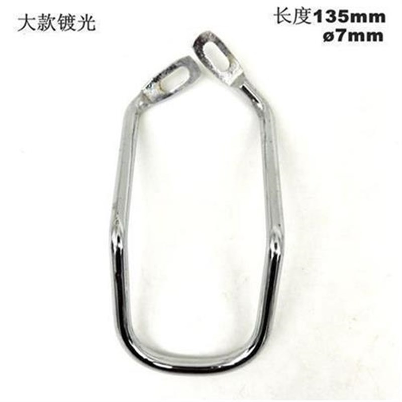 后变速器保护器加粗款山地自行车H折叠车后拨钢制保护装置