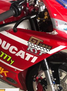 功泰车业 NSR50 NSF100 华洋100 改装前刹车上泵 刹车卡钳 刹车盘