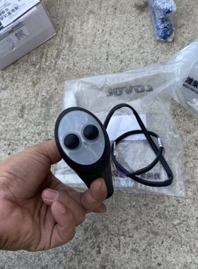 福田雷沃RG50 60 70水稻收割机配件原厂高位电子转向开关