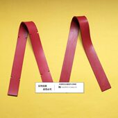 万洁2929耐施诺NSS洗地机吸水胶条刮水皮条扒水皮条洗地机胶皮