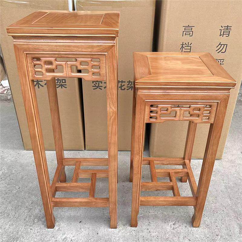 实木花架客厅落地式中式仿古家用博古架阳台室内红木爬藤架原木色