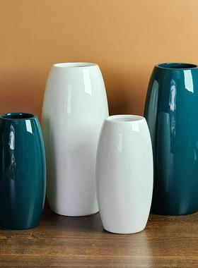 陶瓷花瓶摆件客厅插干鲜花富贵竹水培北欧简约白色绿色家居装饰品