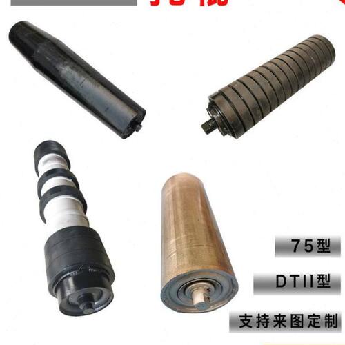输送机皮带机矿用托辊75防尘防水支架托辊缓冲托辊槽型缓冲托辊