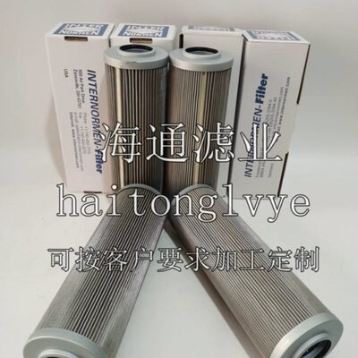 英德诺曼滤芯 300368  01.NL250.25G.30.E.P不锈钢INTERNORMEN