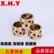 石墨铜套 黄铜衬套无油自润滑轴承耐磨jdb铜套直线轴承内径35mm