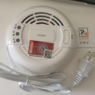 上海优周ES268+燃气探测器220v独立用替代豪恩LH-88+吸顶安装底座