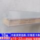 超市木板货架挡条透明标价条价格条塑料价签条标签卡槽长卡条18mm