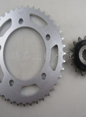 CB500F CB500X CBR500R大小牙盘大小齿轮 前后链盘 前后链轮链牙