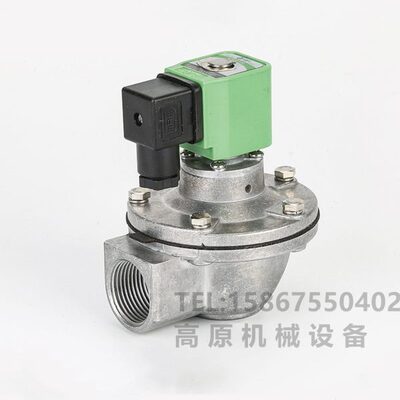 DN65不锈钢脉冲阀2316不锈钢脉冲阀DMF-Z-65.5寸不锈钢电磁脉冲阀