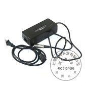 拖地车充电器 电动拖把车充电器 驾驶式 尘推车充电器CT101