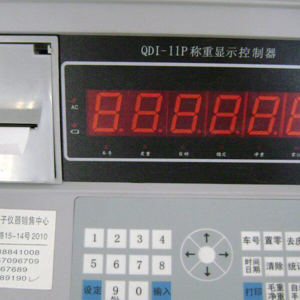 上海秋豪电子地磅仪表控制器汽车衡称重显示器微型打印机QDI-11P