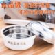 微波炉专用蒸笼器皿蒸屉蒸锅煮米饭煲蒸蛋容器盒加热馒头用具家用