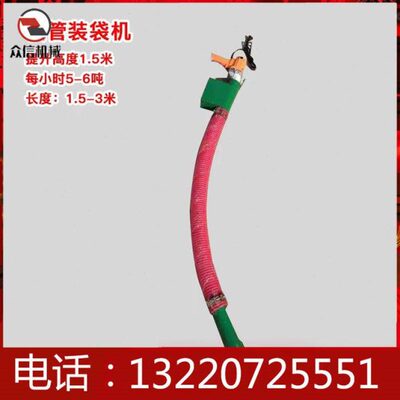 收谷机装机 全自动稻谷子袋晒场型收粮食稻谷吸PMQ水粮机神器小家