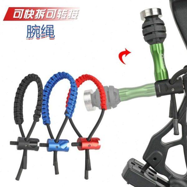 AMEYXGS快拆腕绳复合弓用转接头加粗腕绳防失手护弓绳可折叠震,运动/瑜伽/健身/球迷用品,箭,淘宝优惠券,粉丝福利购,淘宝优惠卷